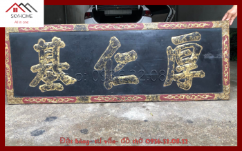 Hoành Phi Câu Đối Nền Then Đen